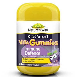 澳洲Nature's Way 接骨木兒童維生素軟糖-60粒