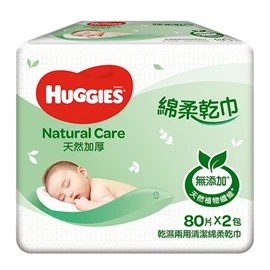美國Huggies 天然加厚綿柔乾巾;80片X2包