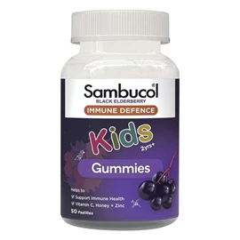 英國Sambucol 黑接骨木軟糖(含維他命C)-50粒