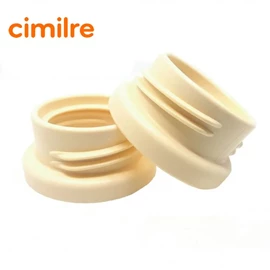 韩国Cimilre 奶樽转接环-阔口转窄口 两个装