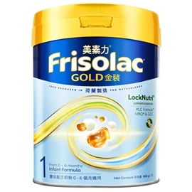 荷蘭Frisolac 美素力金裝 嬰兒配方奶粉;1號(0-6個月) 800g