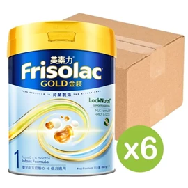 荷蘭Frisolac 美素力金裝 嬰兒配方奶粉;1號(0-6個月) 800g X 6罐