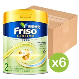 荷蘭Friso 美素佳兒金裝 較大嬰兒配方奶粉;2號(6-12個月) 800g X 6罐