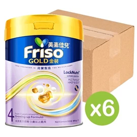 荷蘭Friso 美素佳兒金裝 成長配方奶粉;4號(3歲以上) 800g X 6罐
