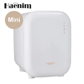 韩国Haenim喜临 Mini UV LED消毒烘乾机-迷你版
