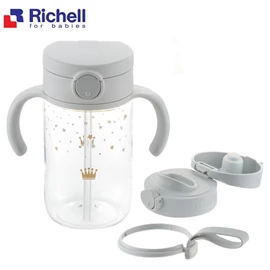 日本Richell Axstars 吸管及直饮水杯套装-浅灰