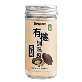 台灣兒食樂 有機調味料-香菇粉 14g