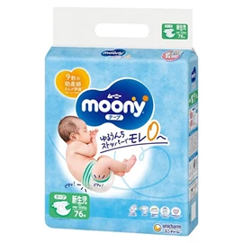 日本Moony 超透气纸尿片-NB码 76片(5kgs内)