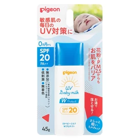 日本Pigeon 婴儿防晒乳(敏感肌可用)-SPF20 PA++ 45g