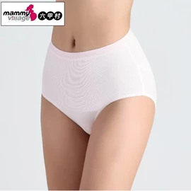 台湾六甲村 24H缩腹内裤-粉红色