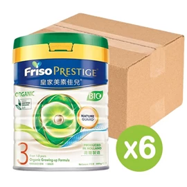 荷蘭Friso Prestige Bio 有機皇家美素佳兒 嬰兒配方奶粉/ 3號(1-3歲) 800g X 6罐