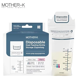 韓國Mother-K 拉鍊溫感免洗奶瓶袋-250ml 50個裝