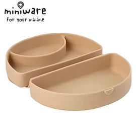 美國Miniware 摺疊矽膠餐盒-杏仁奶油