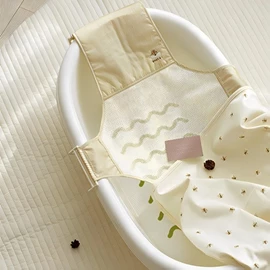 韓國Baby&I 初生嬰兒安全浴網-米色