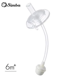 台灣小獅王 Simba 蘊蜜寬口奶瓶防漏學習吸管組-1入