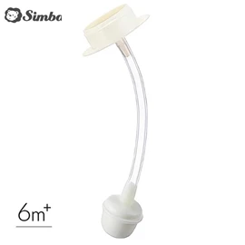 台灣小獅王 Simba 蘊蜜寬口奶瓶蝶型吸管組-1入