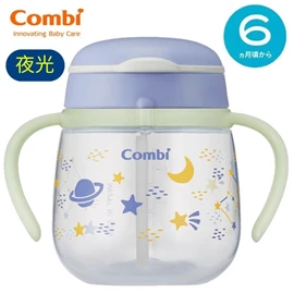 日本Combi LakuMug 學習杯(吸管型)-夜光 太空冒險 240ml