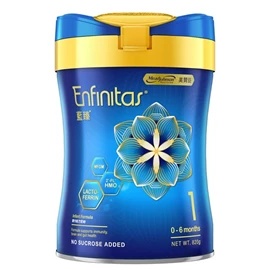 荷兰美赞臣 Enfinitas 蓝臻 婴儿奶粉-1号(0-6个月) 820g