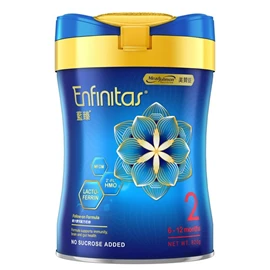 荷兰美赞臣 Enfinitas 蓝臻 婴儿奶粉-2号(6-12个月) 820g