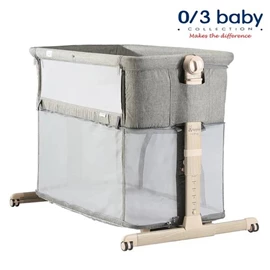 0/3 Baby Happa 4合1玩樂床/ 卡其色