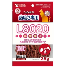 Sunrise L8020乳酸菌 貓潔齒條-吞拿魚 25g