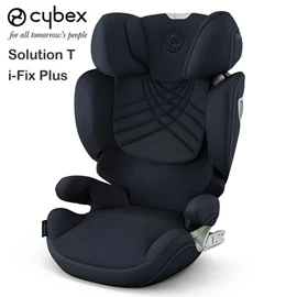 德國Cybex Solution T i-Fix Plus 兒童汽車安全座椅-Nautical Blue