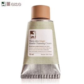 台湾姜心比心 姜致洗面乳-75ml