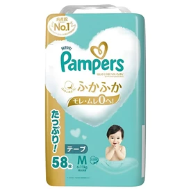 Pampers Ichiban 婴儿纸尿片(增量装)-M码58片(6-11kgs)