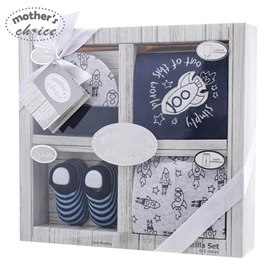 Mother's Choice 初生嬰兒4件裝禮盒-藍色火箭