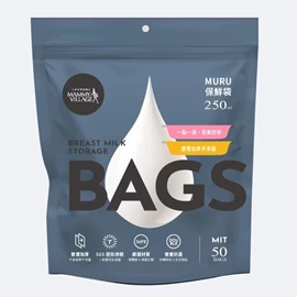 台灣六甲村 Muru 母乳保鮮袋-250ml 50入