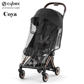 德國Cybex Coya 手推車雨篷