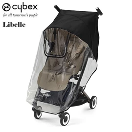 德國Cybex Libelle 手推車雨篷