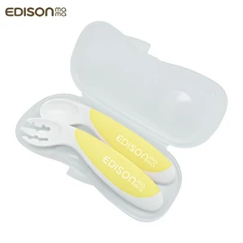 日本Edison 婴幼儿防滑易握学习匙叉套装(附收纳盒)-右手 黄色