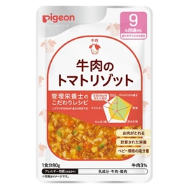 日本Pigeon 便利營養即食餐包-番茄牛肉燴飯 80g