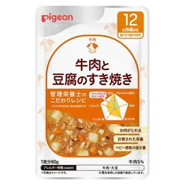 日本Pigeon 便利營養即食餐包-牛肉豆腐壽喜燒 80g