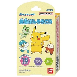 日本製兒童膠布-比卡超 18片