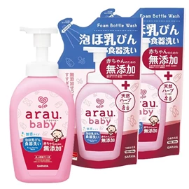日本ARAU 雅乐宝 奶瓶清洁泡泡/ 1+2 优惠套装