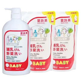 日本思诗乐婴儿奶瓶蔬果洗洁液/ 1+2 优惠套装