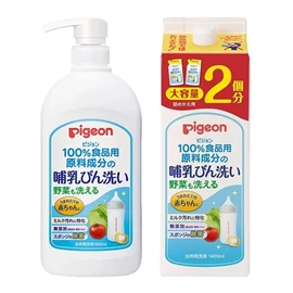 日本Pigeon 奶樽蔬菜清洗液/ 1+1 优惠套装