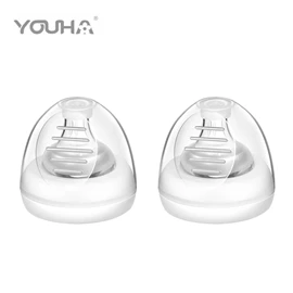 Youha 優合 The One 奶咀環連奶咀/ 2個裝