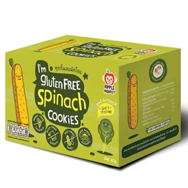 Apple Monkey 手指饼曲奇(低敏无麸质)-菠菜味 20G X 3包
