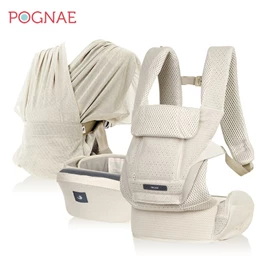 韓國Pognae Max Flow 萬能四合一超涼感透氣嬰兒揹帶-米色
