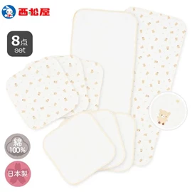 日本西松屋 婴儿全棉纱巾-8条装 熊仔星星