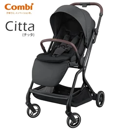 日本Combi Citta 自动收摺轻量双向手推车/ 黑色