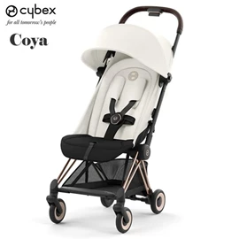 德國Cybex Coya 便攜嬰兒手推車(玫瑰金車架)-Off White
