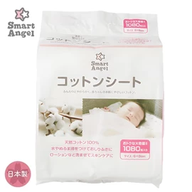 日本西松屋 Smart Angel 婴儿清洁棉/ 1080片