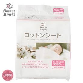 日本西松屋 Smart Angel 婴儿清洁棉/ 1080片