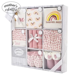 Mother's Choice 初生嬰兒10件裝禮盒-彩虹心心