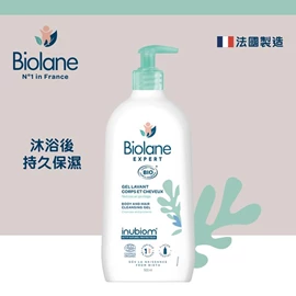 法国Biolane Expert 贝儿 有机沐浴洗髪啫喱-500ml