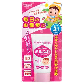 日本和光堂 婴儿防晒乳-SPF21 PA++ 30g